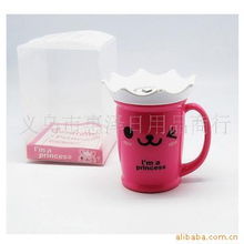 義烏市惠澤日用品商行 精選杯具產品一覽